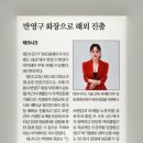 태크니끄 이미지