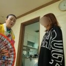 부흥북로6번길 이미지