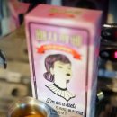 11650-7-8-8 이미지