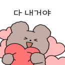 킹킹키즈카페부산