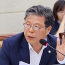 건강한방병원 이미지