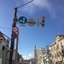 샌드페이버 | I am Sapporo : 삿포로 여행 3일차 오타루 추천 코스 및 료칸 조잔케이 하나모미지 후기