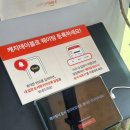 김포 팔담순대 내돈내산 솔직후기 (주말웨이팅,주차)