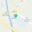 석남로R 이미지