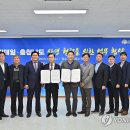 충남쌀슈퍼 이미지