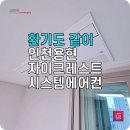 아이티솔루션주식회사 이미지