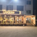 (주)우리소 네이버블로그