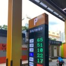 대형자동차 공영주차장 이미지