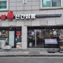 수원-0959 이미지