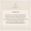 시유필름