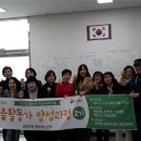정왕본동청사 이미지