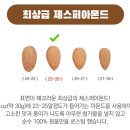 건강아름드리 이미지