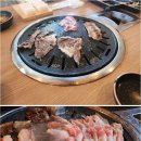 이차돌진해남문점