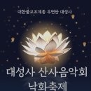 남부순환로328길 49__ 이미지
