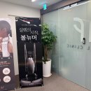 더미스성형외과의원 | 신사역피부과 미스필의원 다녀온 후기