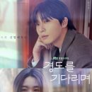 해피 인 코리아 이미지