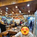 탕가네송내점 이미지