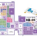 주식회사 아이케미스트 이미지