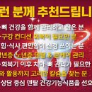 오복덴탈랩 이미지