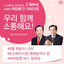 형제농약사 이미지