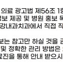 연세강치과의원 이미지