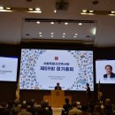 서울특별시건축사회