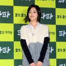 은정나라