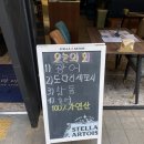 브라더막회 이미지