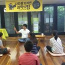 부천북초등학교 이미지