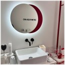 이엠에스 메디칼 | 선릉역에서 만난 내 피부의 터닝포인트 온에스테틱 선릉점 맞춤형 솔루션 후기