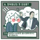현덕청년