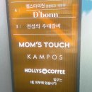 네일드본 이미지