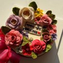 (주)아워홈 한림성심대학교춘천점 | 춘천레터링케이크 찾는다면? 꽃다발케이크에서 주문한 어머님 생신케이크 후기