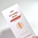 yourzooki / 유어주키 리포좀 비타민C 14pack 후기 &amp; 마시는 고함량 비타민 추천
