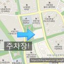 어울근린공원 이미지