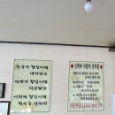 미음산단로 이미지