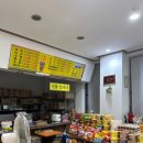 두레사우나 이미지