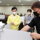 남동장애인종합복지관 이미지