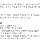 가우스인텍스 네이버블로그