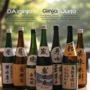 맛을그리다오상미연수 | 일본 사케(Sake) 공항 면세점, 시내 면세점에서 필수템 사케 추천 & 구매 꿀팁 총정리 | 가성비 좋은...