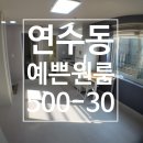 GS금릉초 이미지