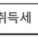 하성상회 이미지