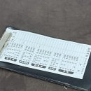 광교산로 | 수원 광교산 등산 후기(+주차장 정보)&amp;광교산 맛집 폭포농원식당 추천