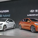 현대자동차 이미지