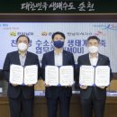 전남가스 이미지