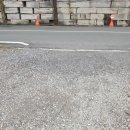 영산공인중개사사무소 이미지