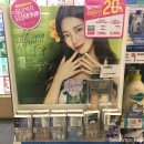 선민팩토리 | 올리브영 데싱디바 8월세일기간 득템(ft.올리브영 부천원종점 가격,제거법)