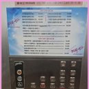 피부날다