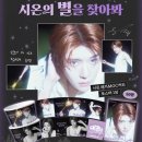 짱대박PC | 목포 혼자 여행 당일치기 후기 (목포역, 유달콩물, 노적봉, 유달산 공원, 인디파사드, 목포 스카이워크...