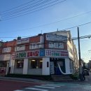 축산중학교 | [내돈내산] 인덕원 소고기 맛집 '백운축산 소한마리 정육식당'｜고기 질도 가격도 만족한 정육식당